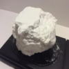 Buy Lavada Cocaine Online